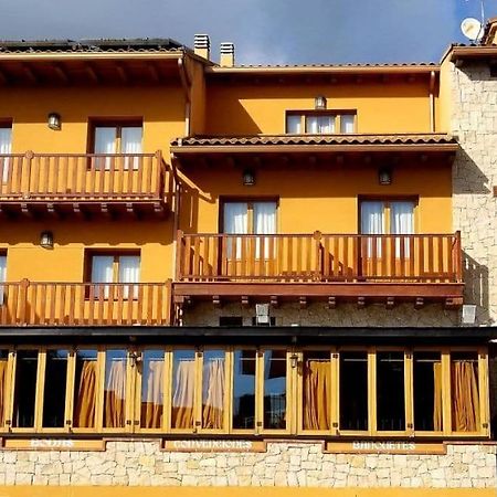 Posada Trastamara Piedralaves Εξωτερικό φωτογραφία
